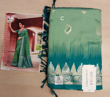 Load image into Gallery viewer, Soft Silk saree
