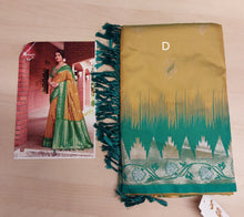 Load image into Gallery viewer, Soft Silk saree
