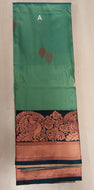 Banglore Silk Saree