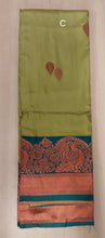 Load image into Gallery viewer, Banglore Silk Saree

