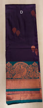 Load image into Gallery viewer, Banglore Silk Saree
