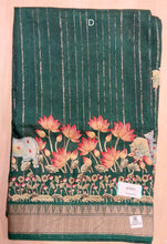 Load image into Gallery viewer, Dola silk Saree
