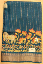 Load image into Gallery viewer, Dola silk Saree
