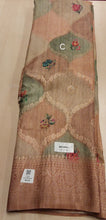 Load image into Gallery viewer, Savannah saree with Blouse
