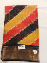 Load image into Gallery viewer, Ricco pattu fancy saree with Blouse

