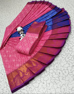 3D EMBOSSED ART SILK SAREES